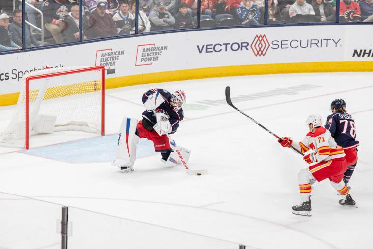 The Rise of Columbus Blue Jackets' Young Core Amid a Challenging Season