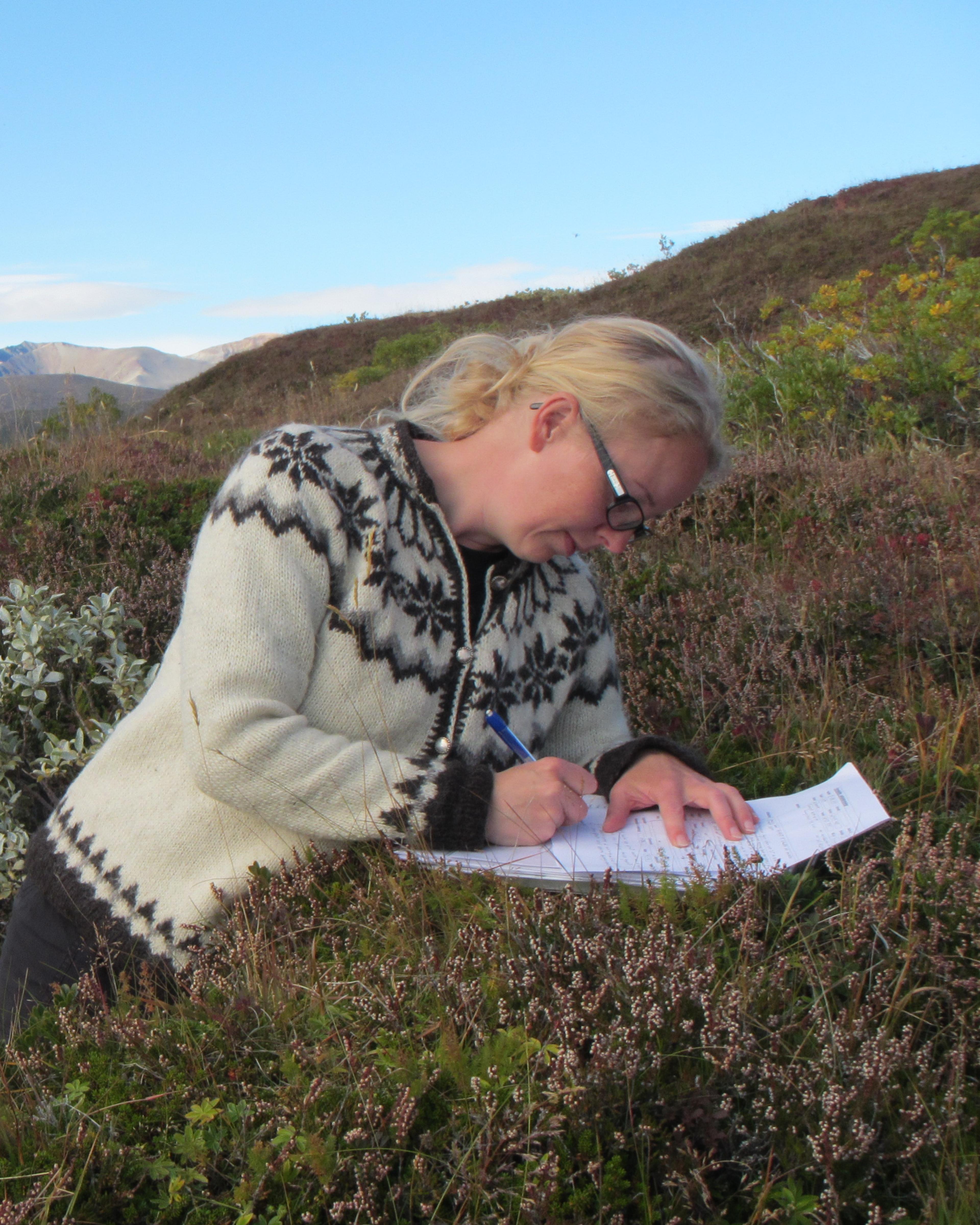 Elín Ósk Hreiðarsdóttir