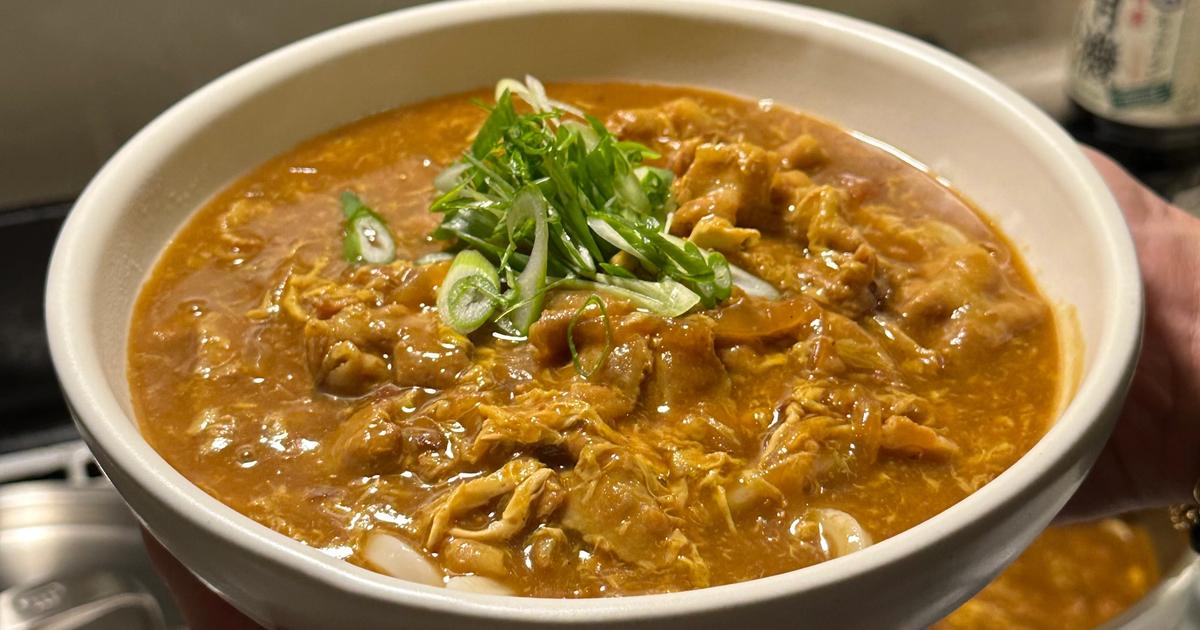 Egg Drop Curry Udon | Cabagges.World