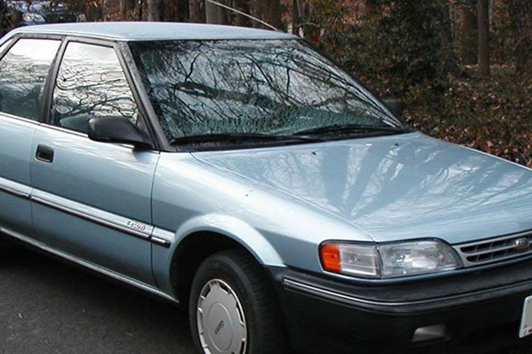 FixEDIIntegration_GeoPrizm