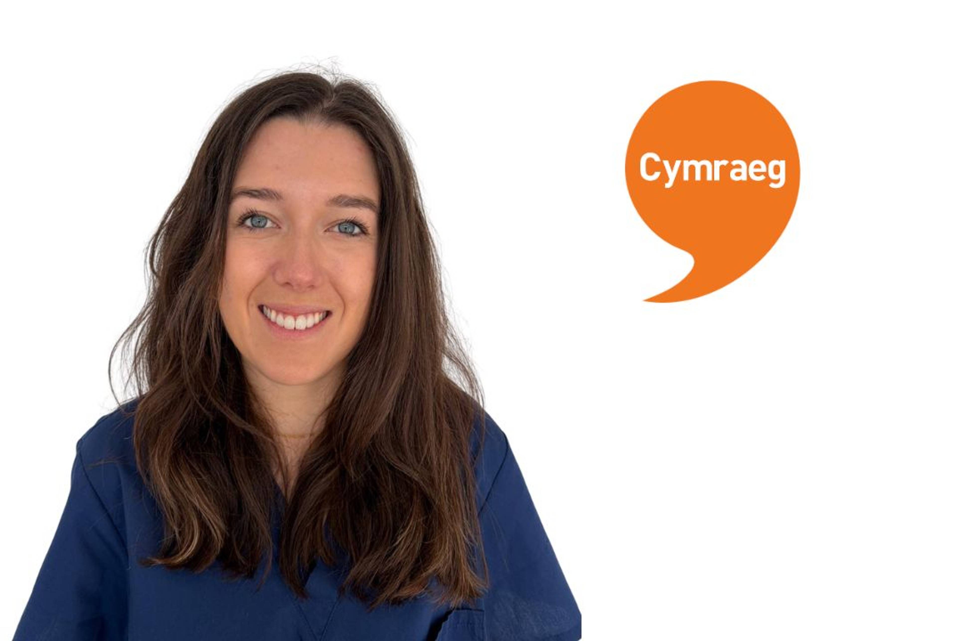 Alana Tate dentist headshot