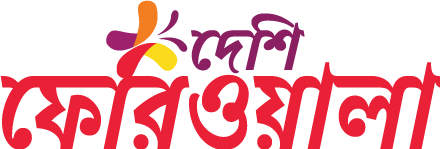 DeshiFeriwala