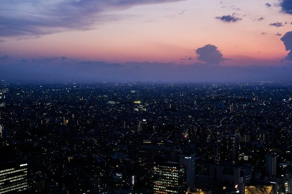 Japan's Nikkei 225 Soars Past 59,000 Amid Central Bank Changes