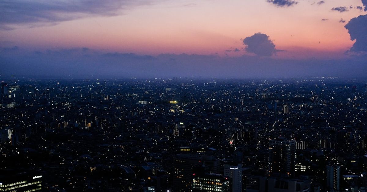 Japan's Nikkei 225 Soars Past 59,000 Amid Central Bank Changes