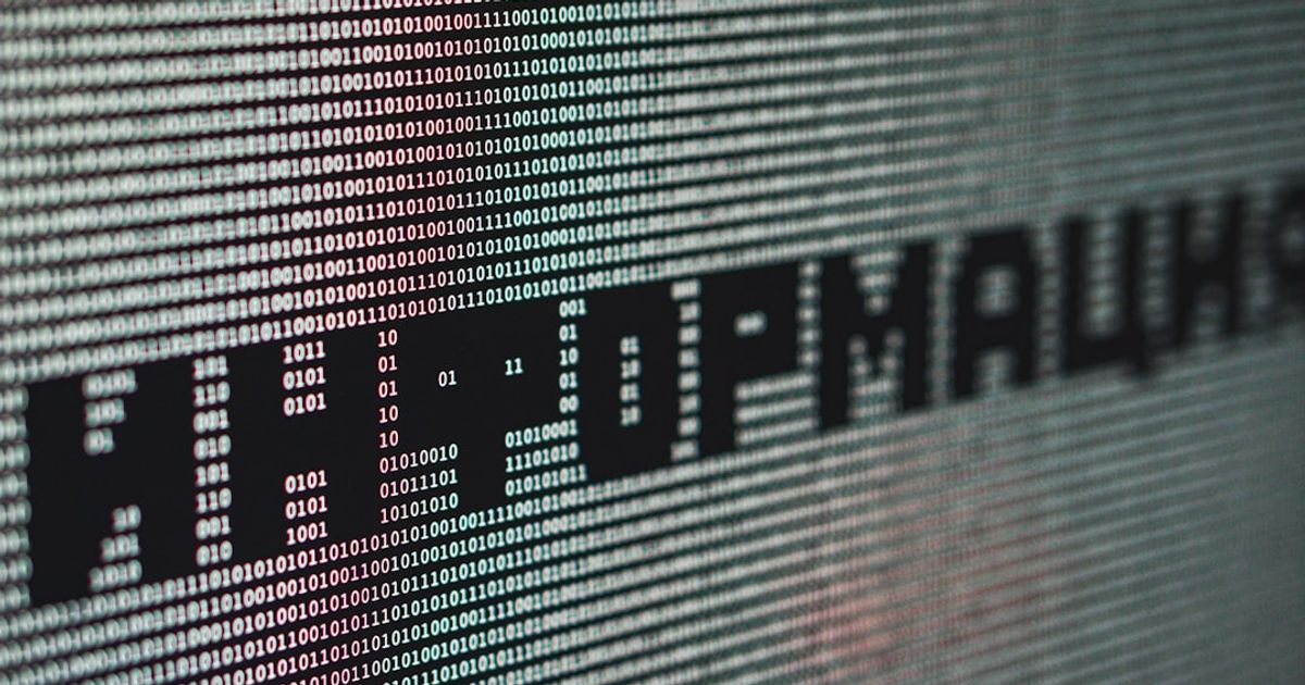 Kelp DAO Faces Uncertain Future After $292 Million Exploit