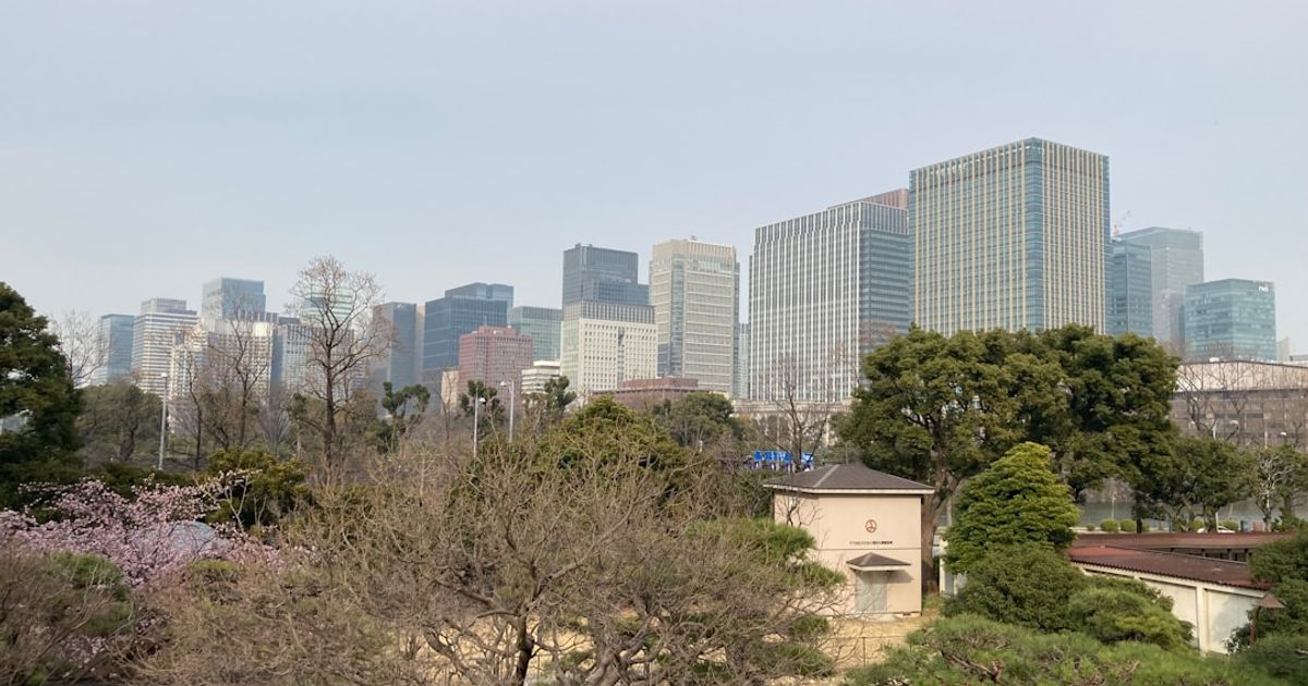 Japan's Inflation Falls Below BOJ Target for First Time in Nearly Four Years