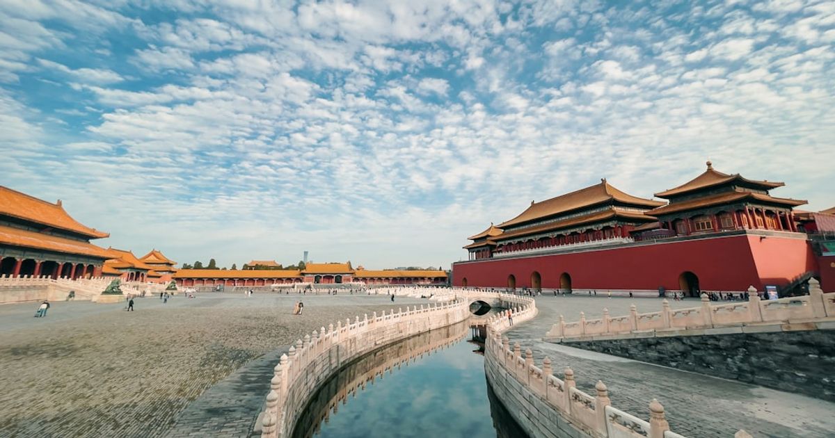 China's Inflation Surges Amid Middle East Conflict Dynamics