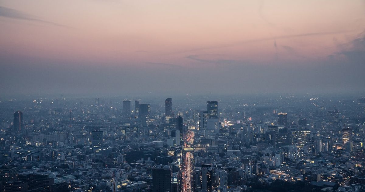 Bank of Japan Holds Rates Steady Amid Rising Inflation Risks