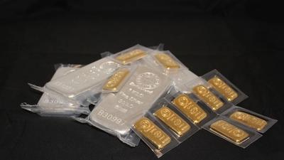 Gold Futures Edge Up to $4,047 — Goldman Sees $4,900 on Horizon