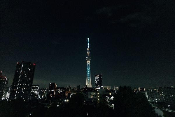 AirTrunk Secures Record $1.24B Loan for Tokyo AI Data Center Expansion