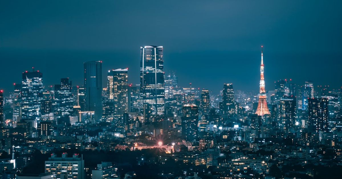 Japan's Inflation Rate Eases Amid Economic Concerns and Energy Risks