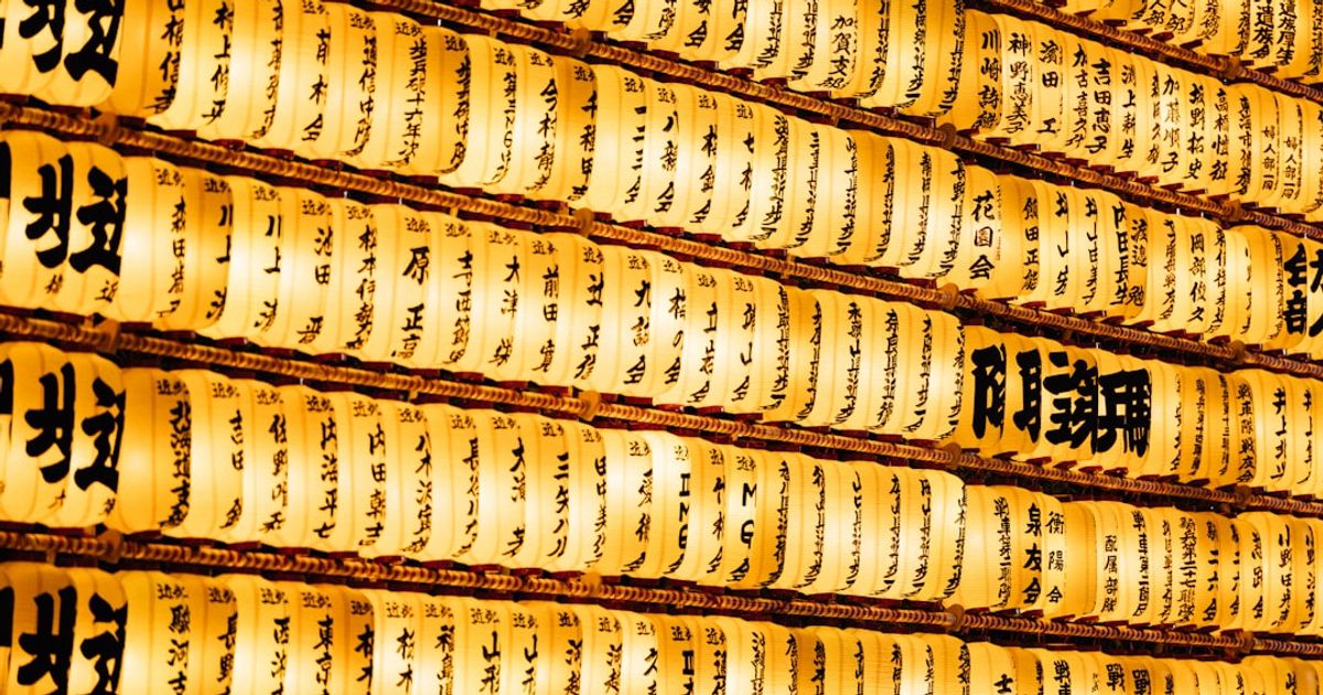 Major Banks Project Gold Prices Surging Above $6,000 Amid Market Uncertainty