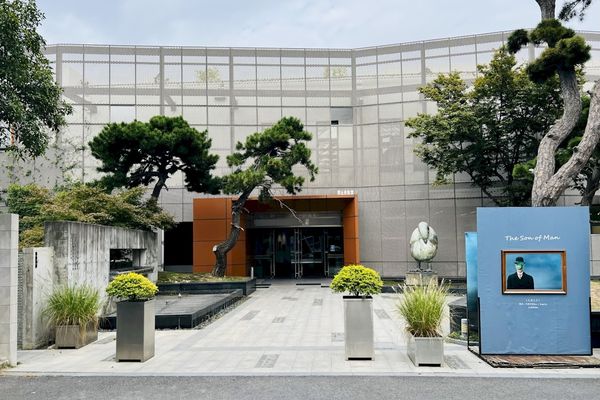 South Korea's Crypto Tax Conundrum: What the 2027 Deadline Means for Investors