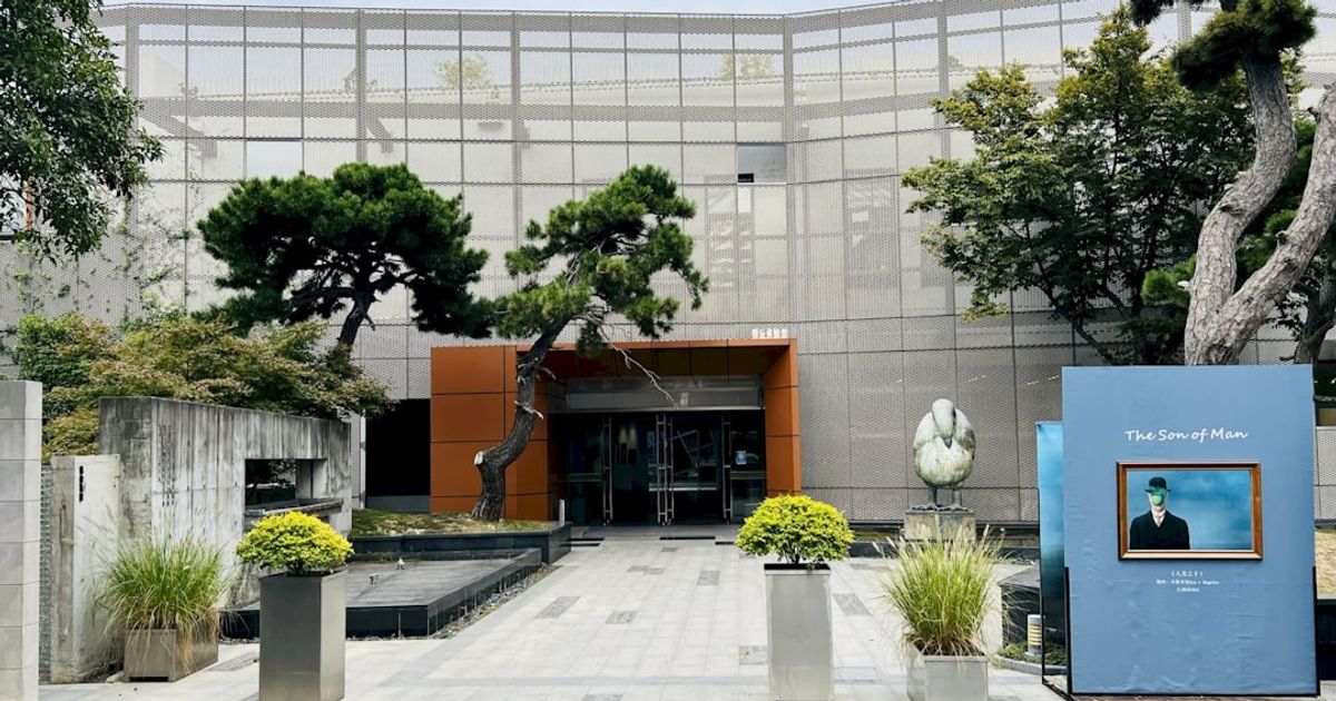 South Korea's Crypto Tax Conundrum: What the 2027 Deadline Means for Investors