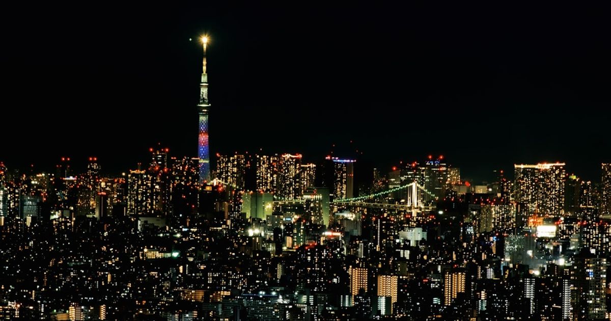 Japan's Inflation Holds Steady at 1.4% Despite Energy Concerns