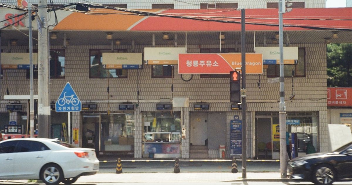 South Korea Seeks 20-Year Sentence for Delio CEO Over Massive Crypto Fraud