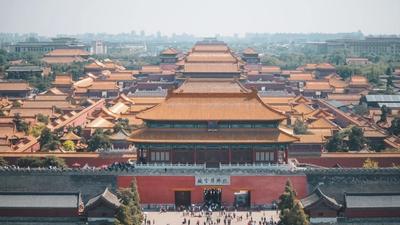 China Reports Weakest GDP Growth Since 2022 — Calls for Stimulus Rise