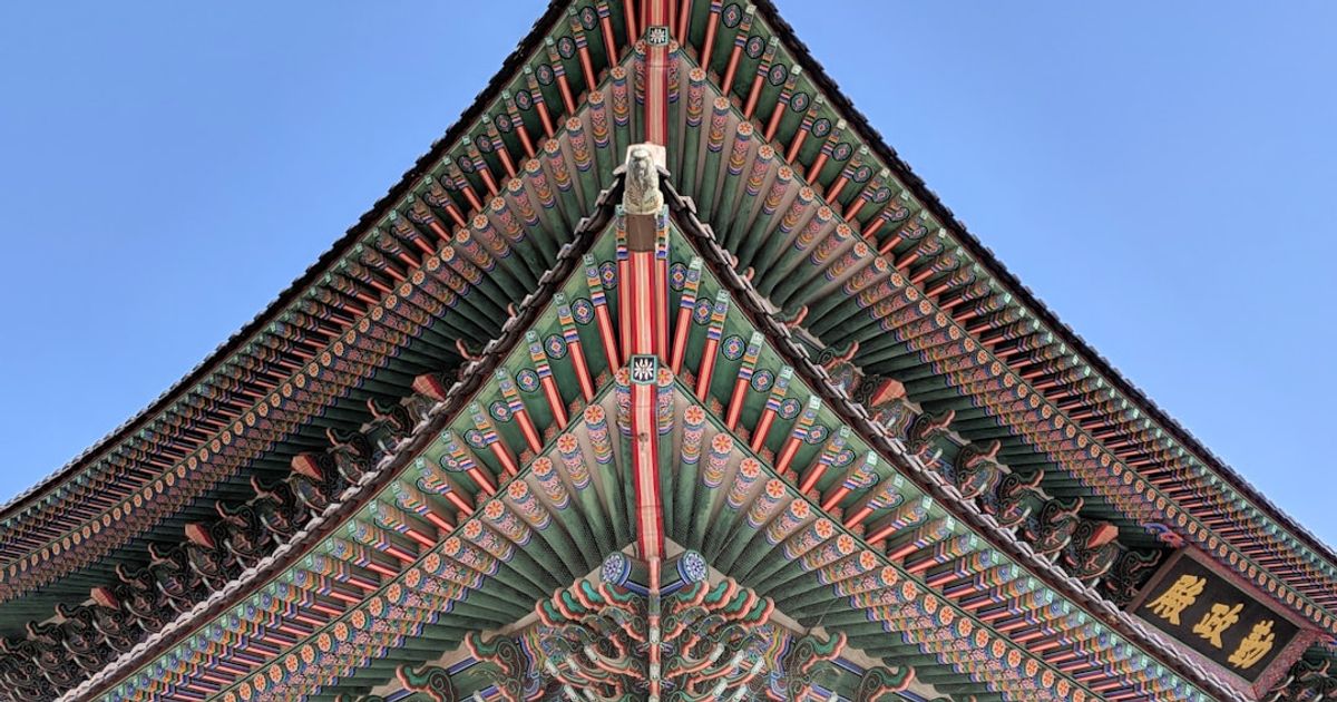 South Korea's Kospi Hits Record High Amid Regional Market Declines