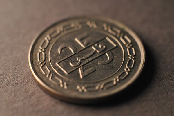 Ethereum's Strategic Shift: Prioritizing Security Over Speed by 2026