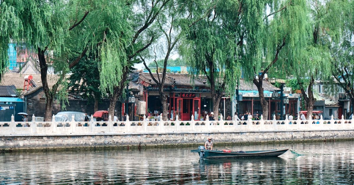 China Blocks Meta's $2 Billion AI Acquisition, Signals Regulatory Tightening