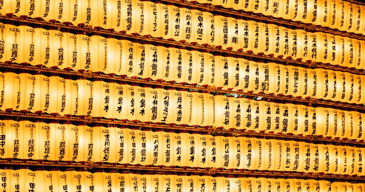 Gold Drops 3% as Inflation Expectations Fall — Oil's Unexpected Surge