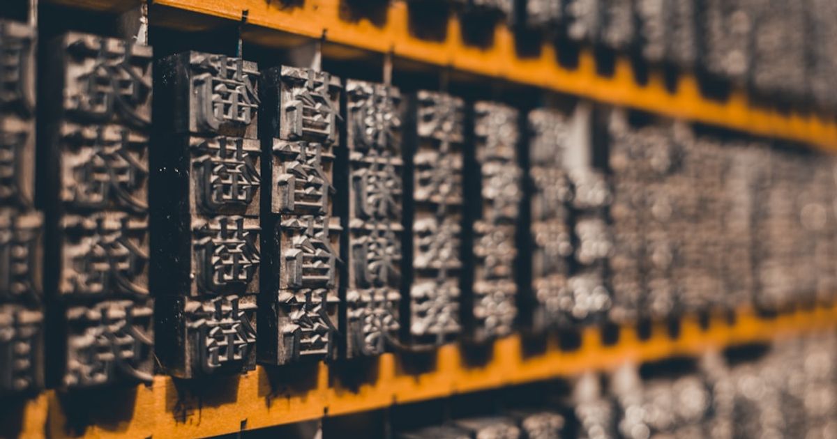 IMF Warns: Treasuries Losing Safe-Haven Status, Gold Emerges as Alternative