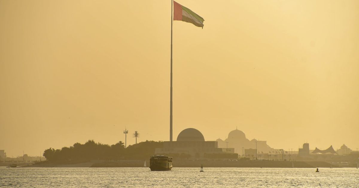 UAE Central Bank Affirms Financial Stability Amid Regional Conflict