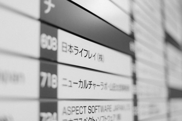 NYLIM Eyes Tokenization for Personalized Portfolios—$5.5 Trillion Market Potential