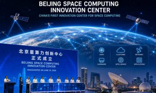 Beijing Space Computing Innovation Center Launch: China Takes AI to Orbit