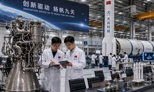 Tianbing Technology's Hengdian Capital Bet and Everything Else That Moved China's Space Industry This Week