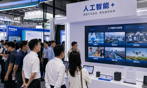How Artificial Intelligence Accelerates Empowerment of Industries Across China in 2026