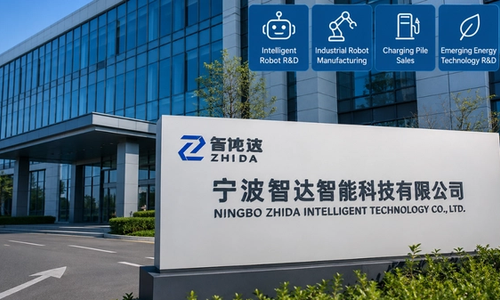 Ningbo Zhida Intelligent Technology Co Ltd Investment Portfolio: Robots, EV Charging, and the Joint Venture Behind It