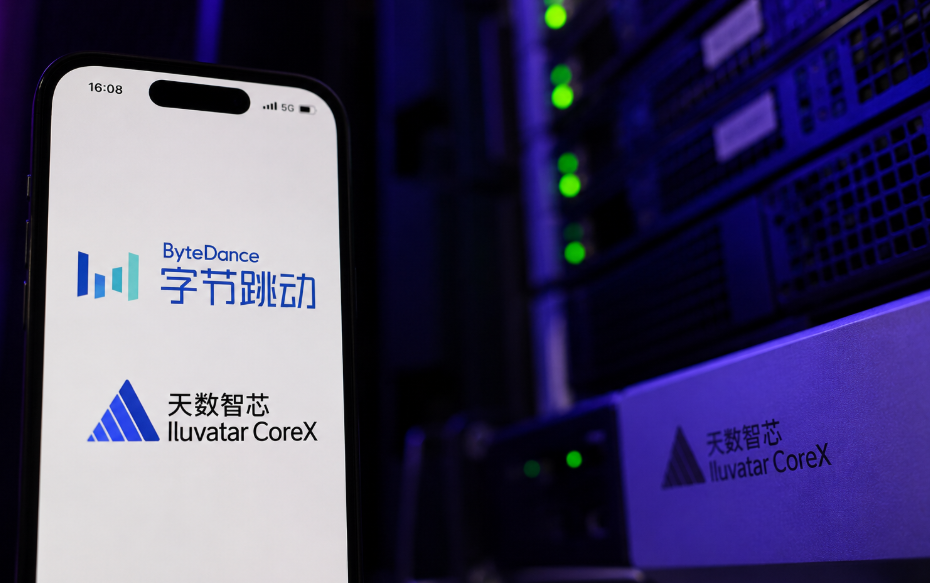 Tianshu Zhixin Secures ByteDance GPU Chips Order: Inside the Deal Reshaping China's AI Infrastructure