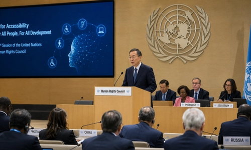 China Joint Statement on AI Accessibility at the UN: What 65 Countries Actually Agreed To