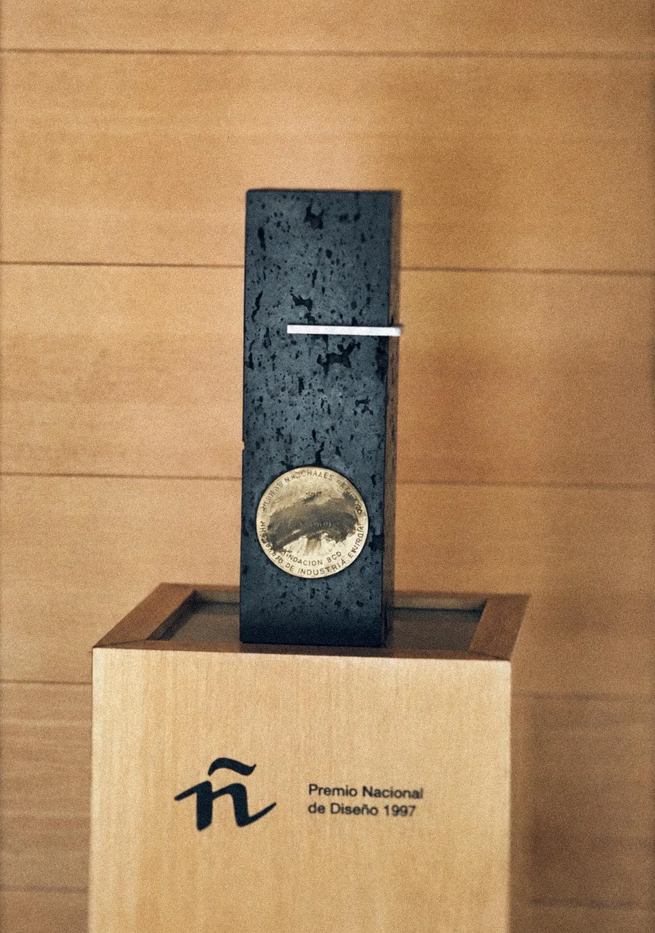 Premio Nacional de Diseño