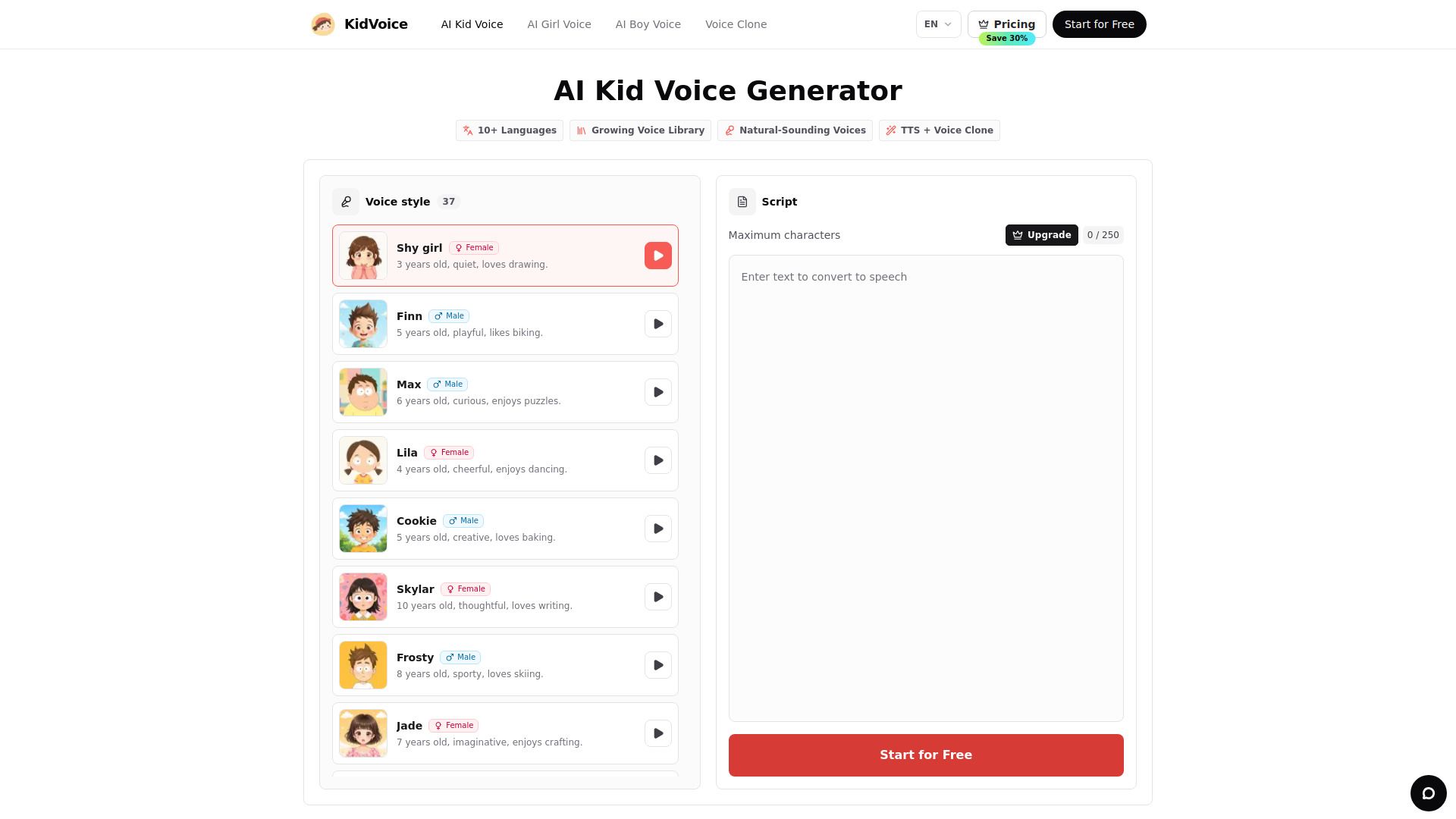 KidVoice