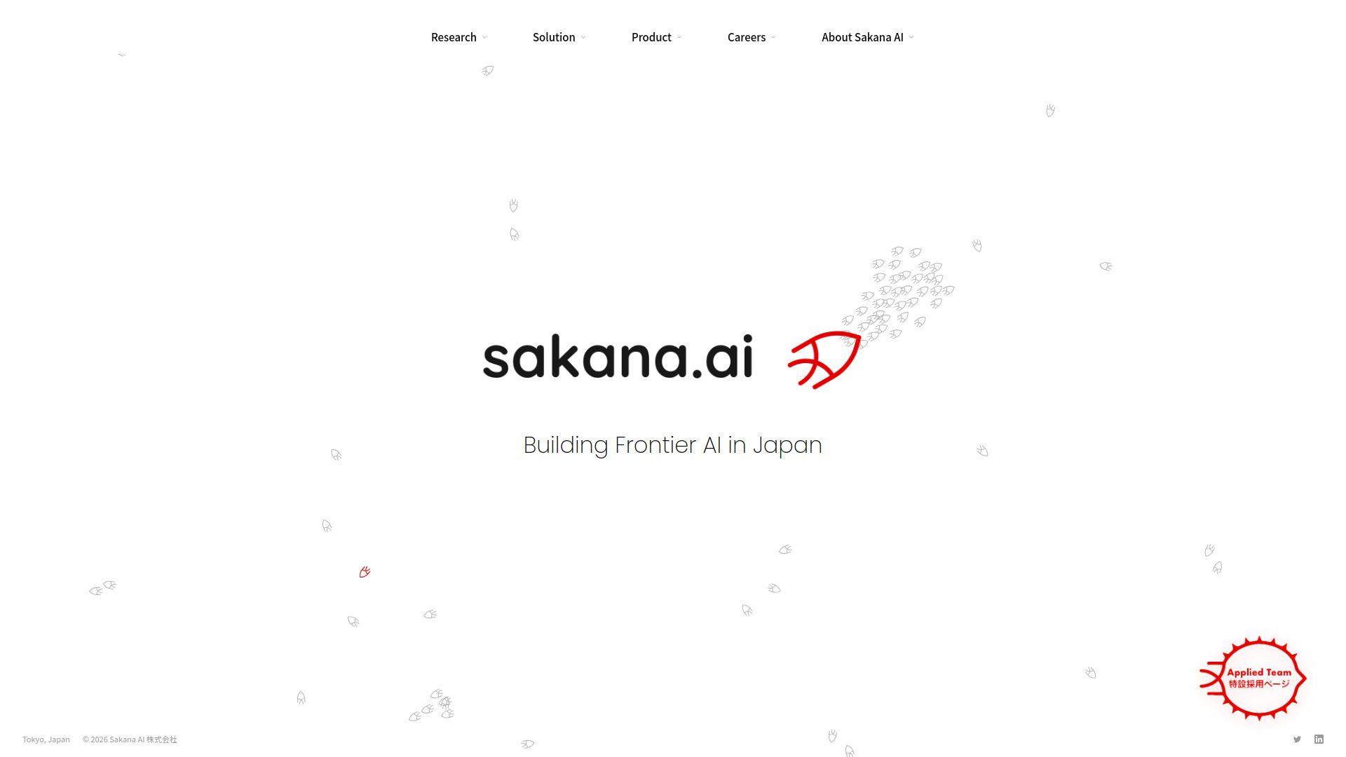 Sakana Chat