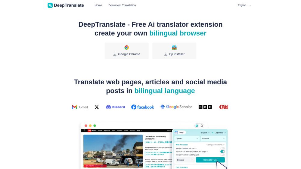DeepTranslate