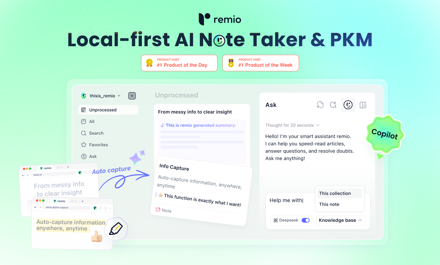 remio AI