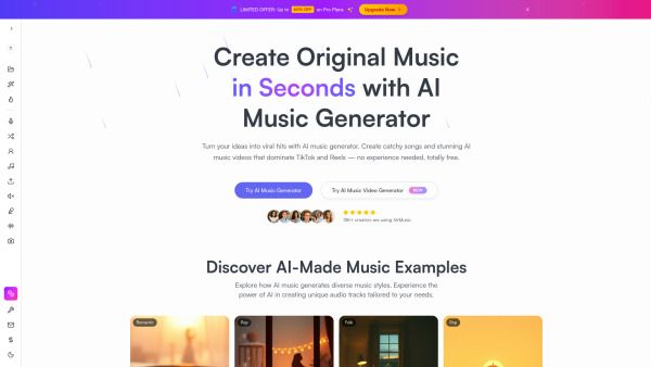 AirMusic