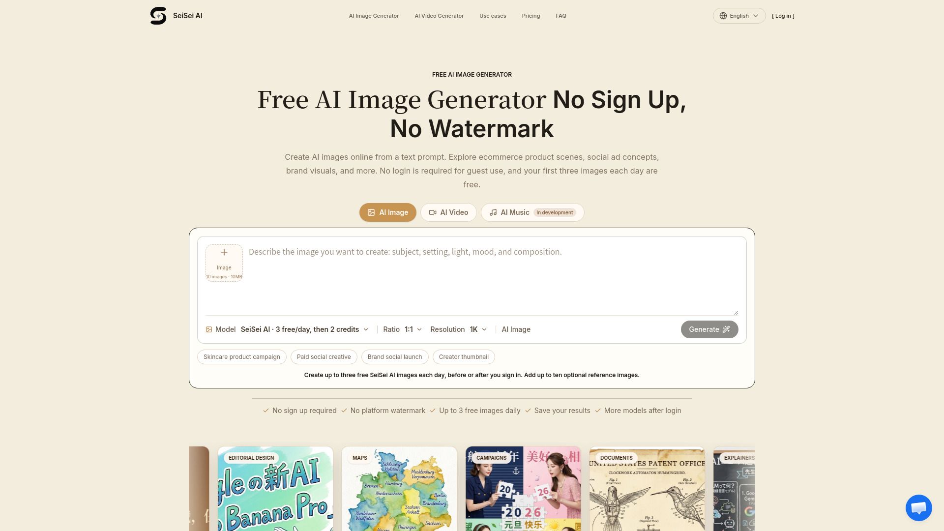 Free AI Image & Video Generator