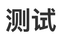 icon of maiqi