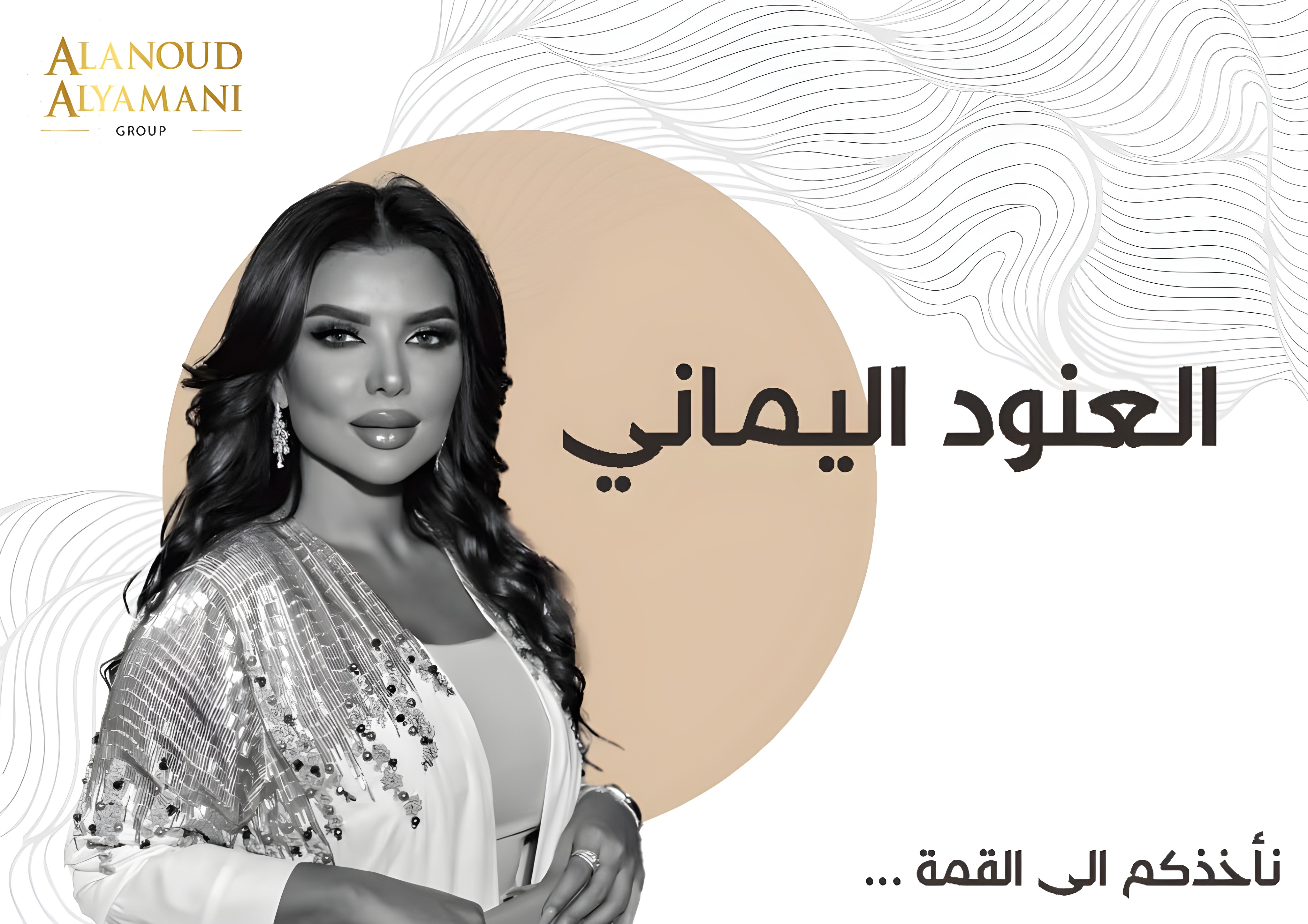 This is the only art