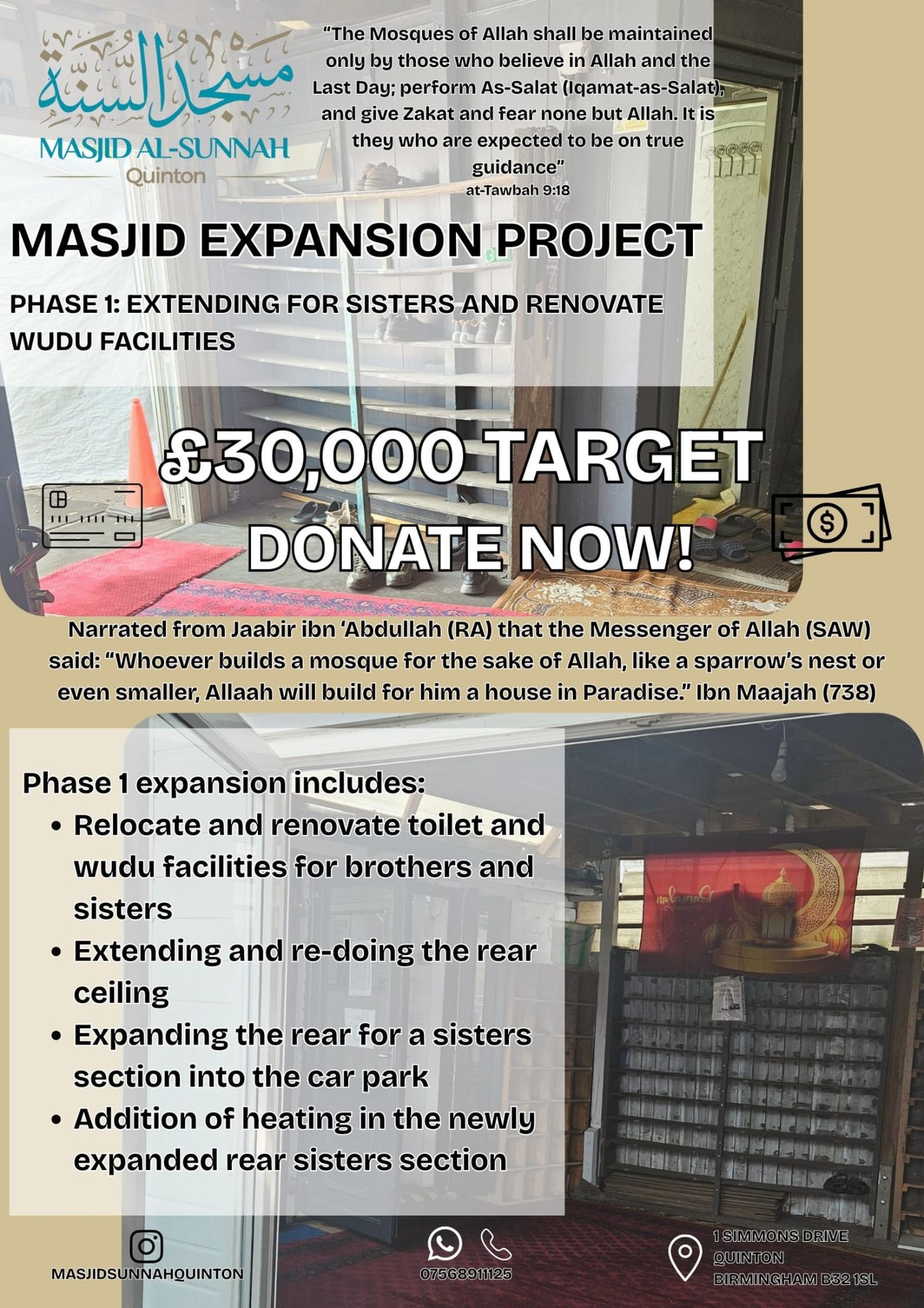 Masjid Expansion Appeal