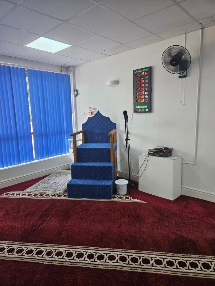 Prayer hall 1