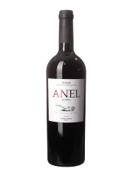 Anel Reserva '20
