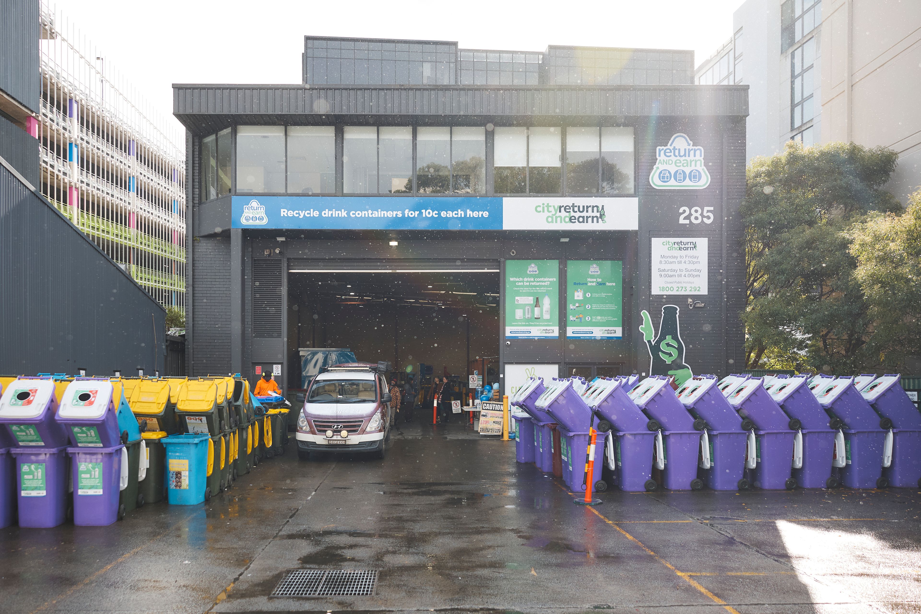 City Return & Earn bins