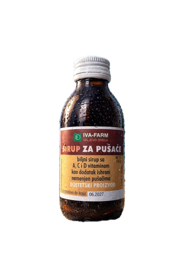 Сируп за Пушачи
