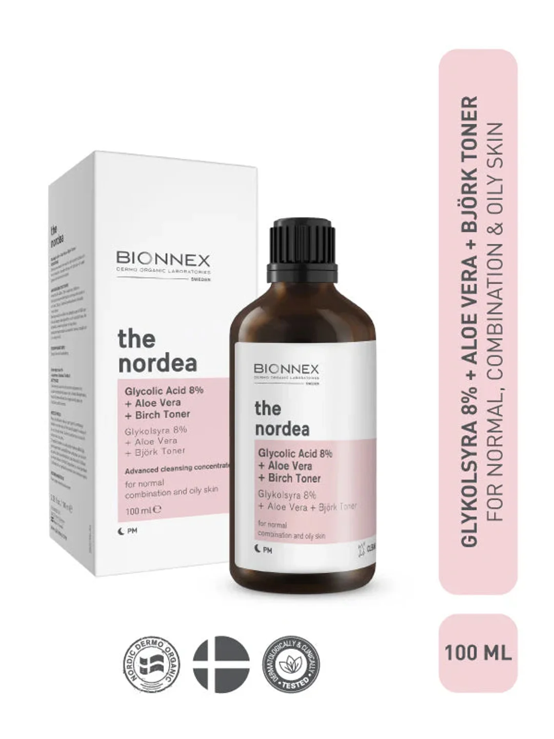 Гликолична Киселина 8% — 2