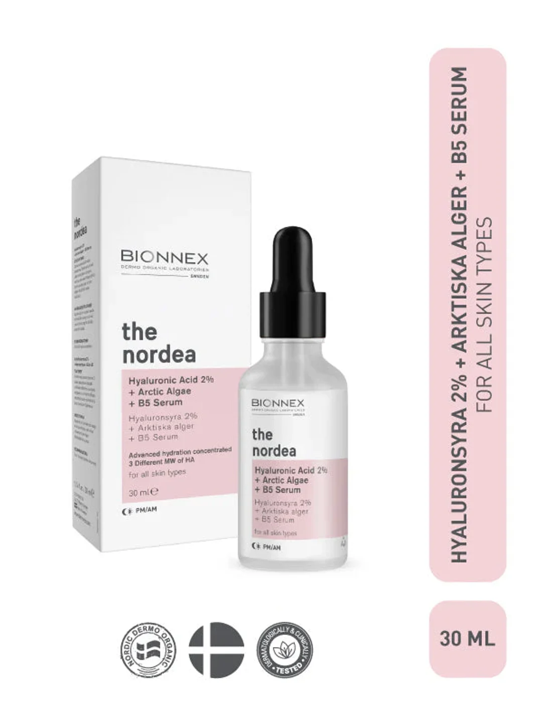 Хијалуронска Киселина 2% Серум — 2